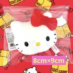 ハローキティ　フェイスマスコット　ボールチェーンキーホルダーMサイズ　サンリオ