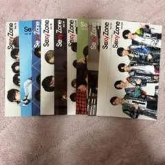 SexyZone 会報 timelesz