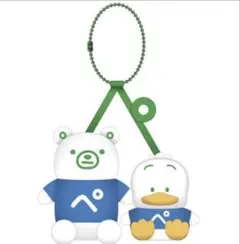 あひるのペックル×ファミッペ なかよしペアマスコット キーホルダー サンリオのサムネイル