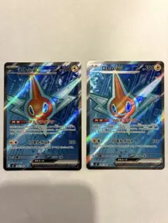 カイキラ様 リクエスト 4点 まとめ商品