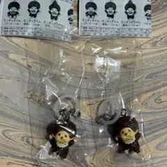 モンチッチ めじるしアクセサリー2 復刻ノーマルver. 2個セット