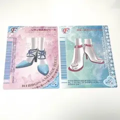 オシャレ魔女ラブandベリー フットウェアカード① 靴系 - メルカリ