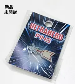 初代ウルトラマン 科特隊 流星マーク ピンズ 金属製 - メルカリ