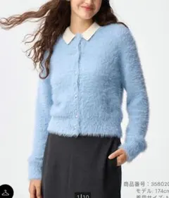 GU　シャイニークルーネックカーディガンZ　ブルー