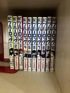 2026年最新】ブルーロック 全巻 28の人気アイテム - メルカリ