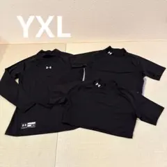 アンダーアーマー アンダーシャツ 長袖　半袖　YXL 160㎝