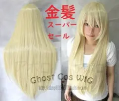 Item thumbnail for item f6f2ae49-bc3f-4347-8a4b-42ffb6dd38b6