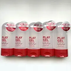 エレガドールフィトセルソーダパックふらす150g10個マスク炭酸　限定金額 エレガドールフィトセルソーダパックぶらす150g3個マスク炭酸在庫限定