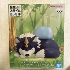 転生したらスライムだった件 リムル・ランガ ソフビフィギュア