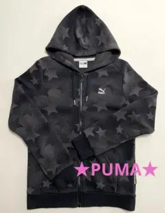 Item thumbnail for item ba61feca-21e9-40b8-bbf9-34910cda30ae