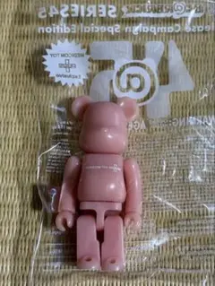 ゆらのすけ※フォロワー様5%お値引き様 リクエスト 2点 まとめ商品