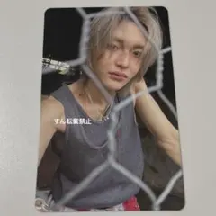 Item thumbnail for item 6c586d0b-dd08-4038-bdc9-b9bc52ec0629