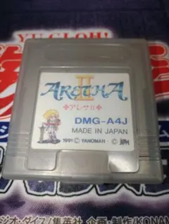 Item thumbnail for item aefd2fb9-aa4f-44a5-a630-11246f26682b