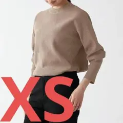 【男女兼用】 軽くて型崩れしにくいクルーネックワイドセーター XXS〜XS