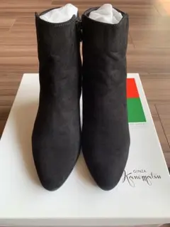 銀座かねまつ　ショートブーツ　23.5㎝