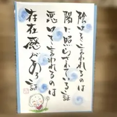 Item thumbnail for item 66f7d7b5-b558-46d0-803e-09c74ba44673