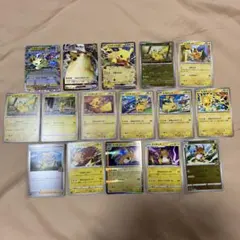 ピカチュウプロモ3種他ピカチュウ盛り合わせ16枚セット