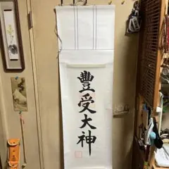 Item thumbnail for item 1d969065-01f5-4978-a56b-e2956de3a076