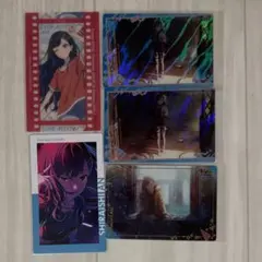 プロセカ　白石杏　まとめ売り