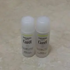 キュレル　Curél 皮脂トラブルケア トライアルセット