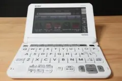 2025年最新】医学書院 電子辞書 14の人気アイテム - メルカリ