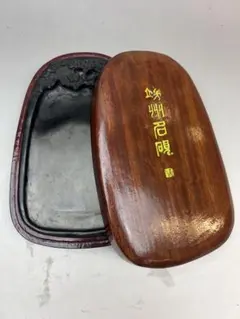 2026年最新】中国 硯 石眼の人気アイテム - メルカリ