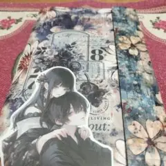 おすそ分けファイル