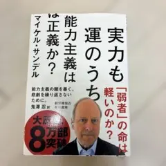 Item thumbnail for item c20e6ae7-7eb5-43cc-a907-81d0875065bd