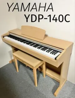 KAWAI 電子ピアノ CN24C 88鍵 音楽 楽器 格安 d6044 カワイ - メルカリ