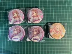 学マス DMMスクラッチ 缶バッジ 星南 麻央 莉波 まとめ売り