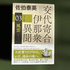 Item thumbnail for item 4776ae24-4f06-47d1-a129-e681f04c19d8