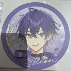 2025年最新】stprの人気アイテム - メルカリ