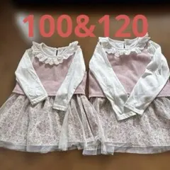 フリル付きピンクホワイトワンピース 100&120