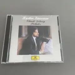 ツィメルマン　ドビュッシー　プレリュード全曲　2CD