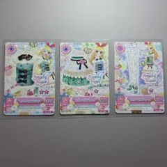 アイカツカード 星宮いちご エンジェリーシュガー リボンハウス コーデ