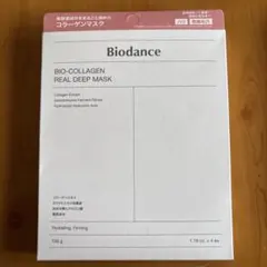 Biodance コラーゲンマスク(ピンク) 1箱(4枚入り)