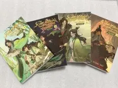 2026年最新】人渣反派自救系統 英語の人気アイテム - メルカリ