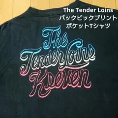 Large様 リクエスト 2点 まとめ商品