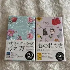 Item thumbnail for item 3a805d04-df44-4720-9923-bc83ba76ff0c