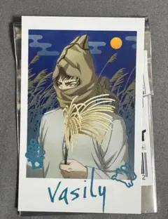 【黄金喫茶】ゴールデンカムイ_ヴァシリ