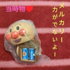 Item thumbnail for item 1fae4b77-12ec-4f74-86ca-88cb1557febc