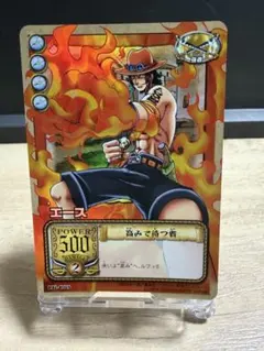 【旧ワンピースカードゲーム】　エース