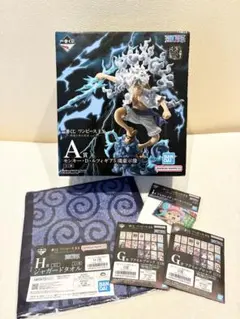 ワンピース 一番くじ EX 悪魔を宿す者達 vol.3 ☆A賞 ルフィ ギア5