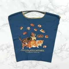 ボールアンドチェーン カファレル