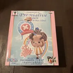 ONE PIECE Premialive Figure チョッパー