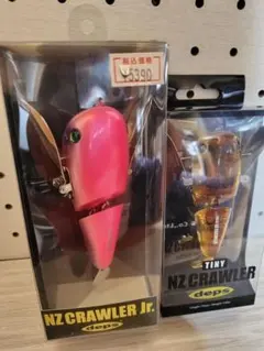 NZクローラー 限定カラー ジャンクカラー - メルカリ