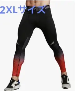 スポーツタイツ メンズ コンプレッション タイツ パワーストレッチ 2XL