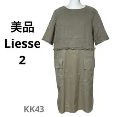 Item thumbnail for item bebb94df-f8d2-4c29-b0c7-6220be44e314