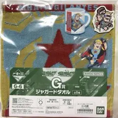 ヴィジランテ　ヒロアカ　くじ　ラバスト　タオル　ステッカー（キャプテン）