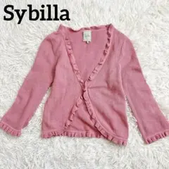 Sybilla ニットカーディガン　ボレロ　フリル　ピンク　七分袖　羽織　Ｍ
